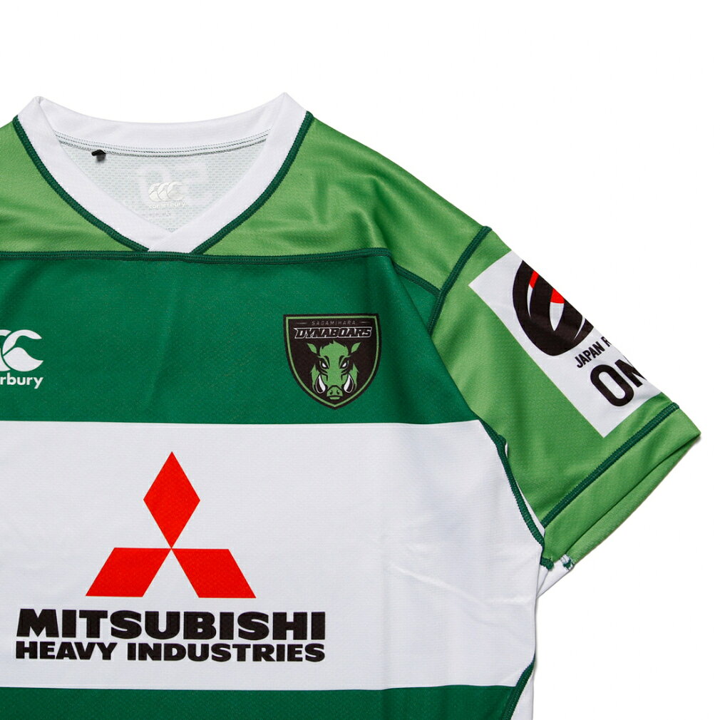 アルペン楽天市場店のカンタベリー メンズ ラグビー ジャージ DYNABOARDS REPLICA HOME JERSEY RG32188 : グリーン CANTERBURY｜アングル3