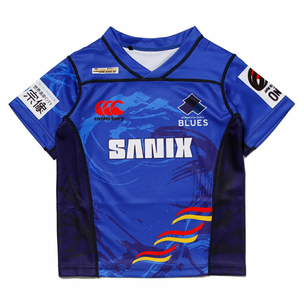 11/25限定★抽選で最大100%Pバック カンタベリー ジュニア(キッズ・子供) ラグビー ジャージ SANIX REPLICA HOME JERSEY KI...