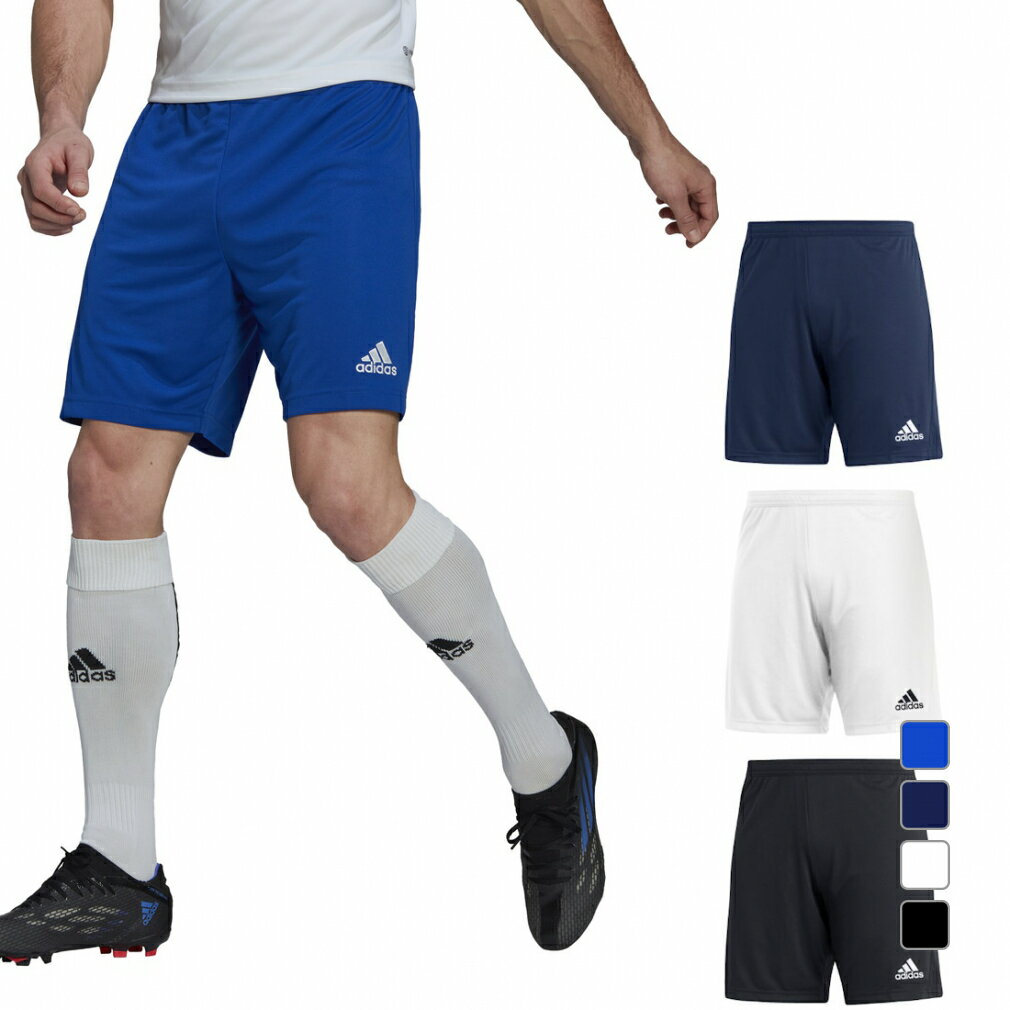 最大10％OFFクーポン  アディダス メンズ サッカー/フットサル ハーフパンツ プラクティスパンツ Entrada 22 ショーツ TG216 adidas adsp 2204_adi_ball 210526SCAP 220727SCwear83 2209_adi_ball