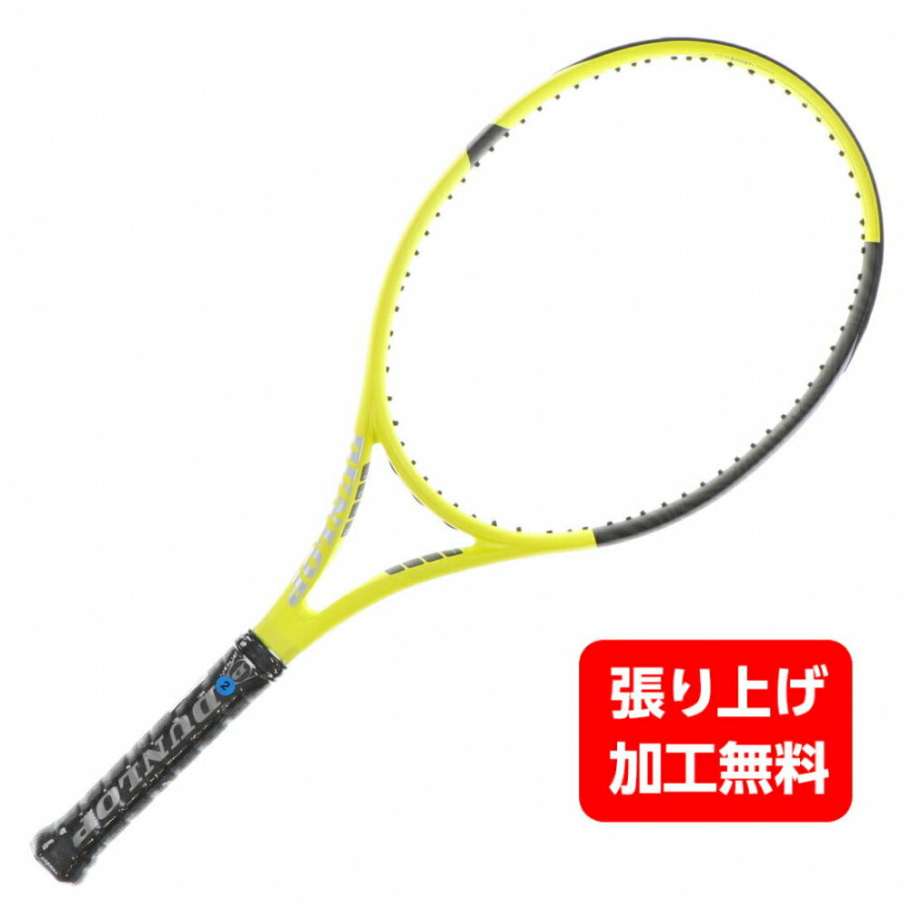 ラケット 最大10％OFFクーポン 【5/18 0:00〜23:59】 ダンロップ 国内正規品 SX300 LS DS22202 硬式テニス 未張りラケット : フラッシュイエロー×ブラック DUNLOP