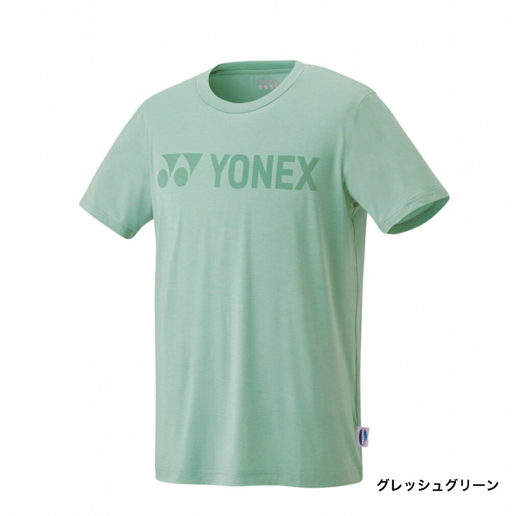 最大10％OFFクーポン【楽天スーパーSALE限定】 ヨネックス メンズ テニス 半袖Tシャツ 16595 YONEX 2206_cp_yn 22ss_uv_cw