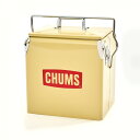 エントリーで更にD会員 P10倍【4/30 23:00〜23:59 限定！】 チャムス CHUMS Steel Cooler Box CH62-1803 B001 キャンプ ハードクーラー : Beige CHUMS