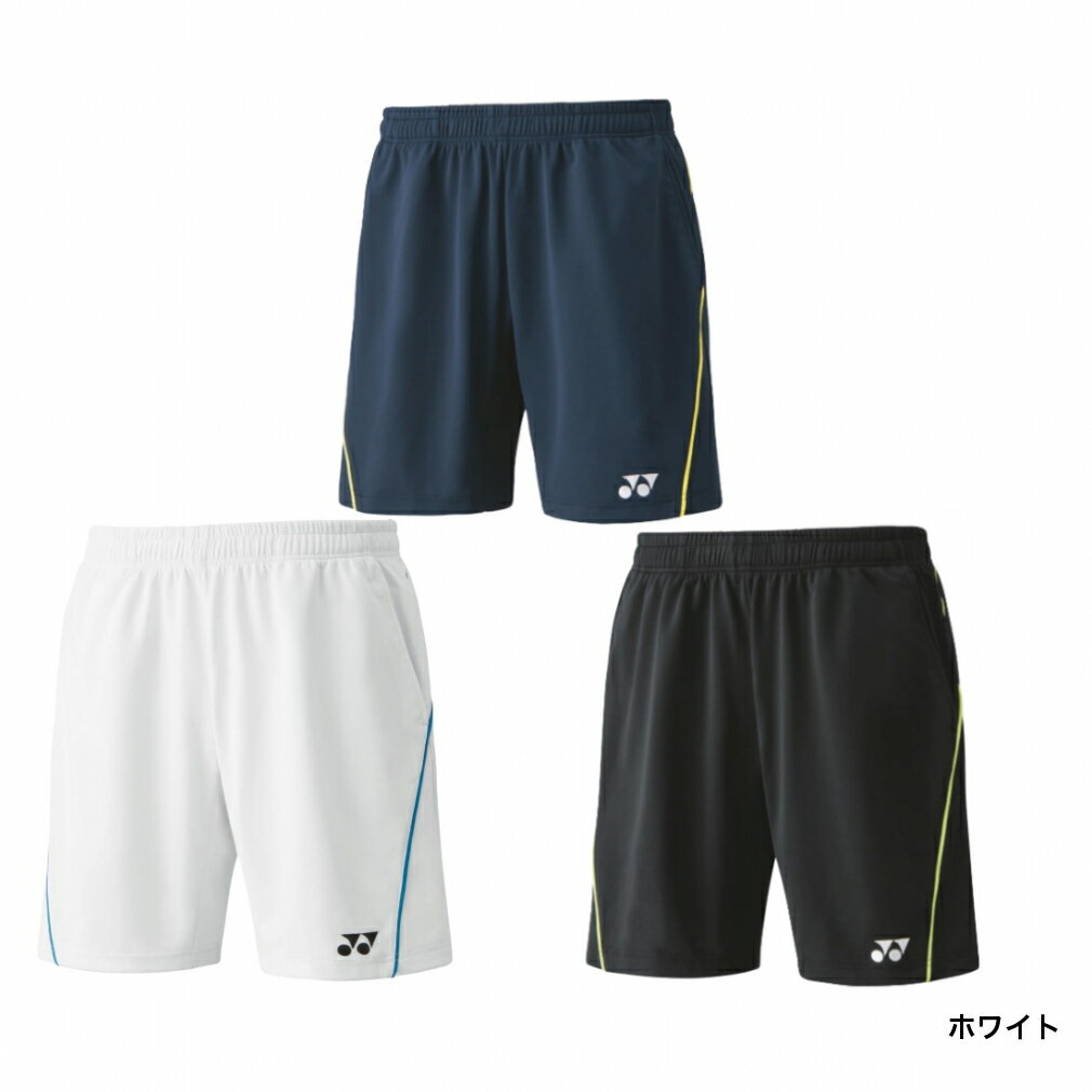 最大10％OFFクーポン【楽天スーパーSALE限定】 ヨネックス メンズ レディス テニス ニットハーフパンツ 15124 YONEX 父の日ギフト 2206_cp_yn