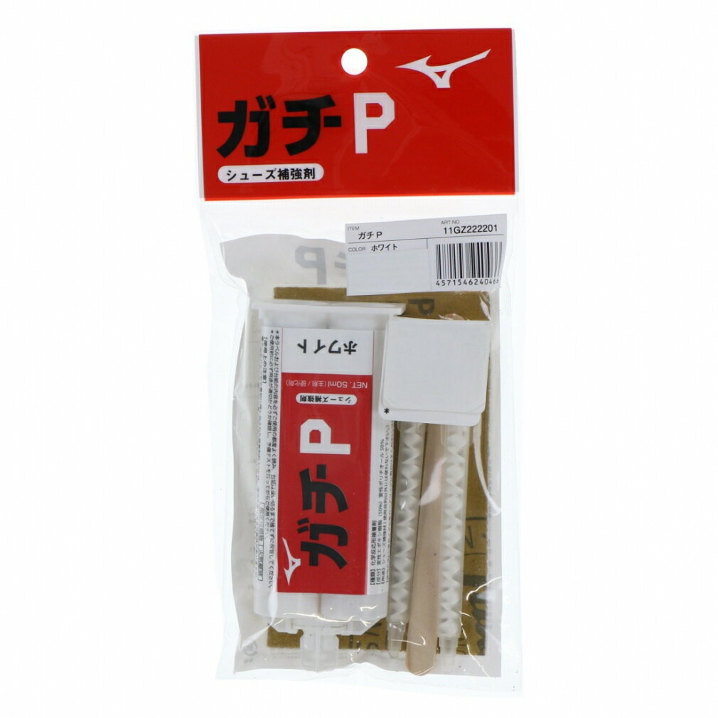 11/25限定★抽選で最大100%Pバック ミズノ ガチP 11GZ222201 野球 シューズケア用品 MIZUNO