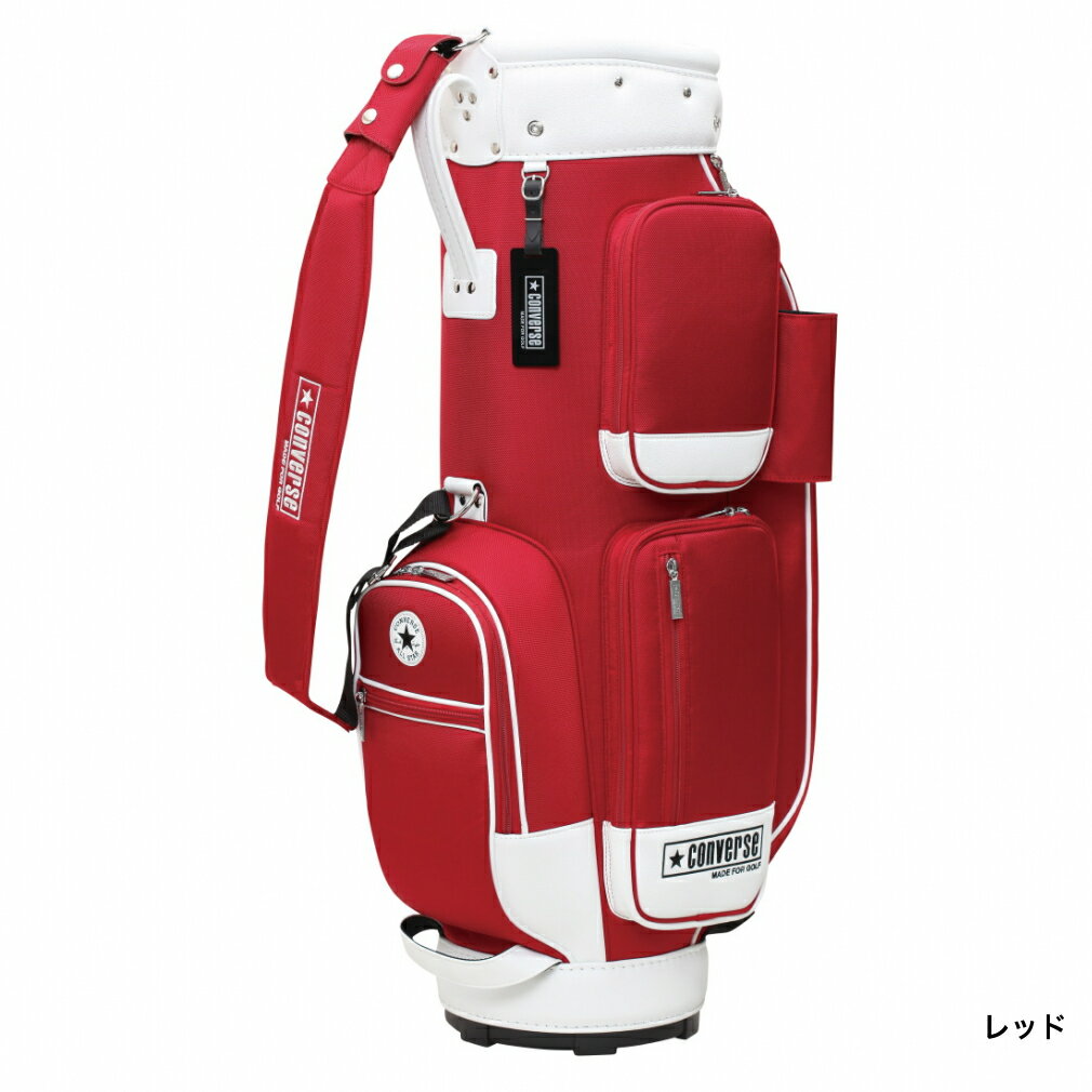 最大10％OFFクーポン【楽天スーパーSALE限定】 コンバース CV CL CADDIE BAG キャディバッグ 9型 (33700272) チャックテイラーマークを使用 ゴルフ Converse