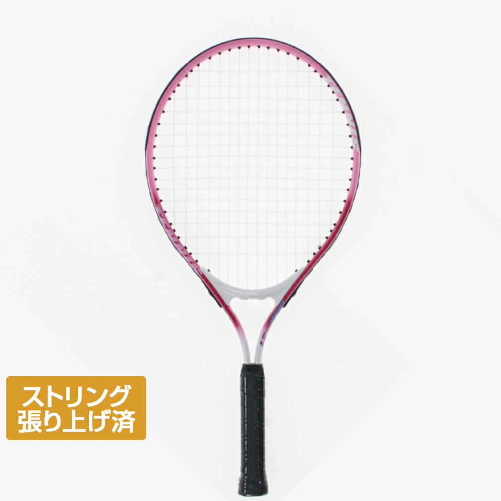 12/5限定★抽選で最大100％Pバック ティゴラ 国内正規品 TR J-21 PK ジュニア(キッズ・子供) 硬式テニス..