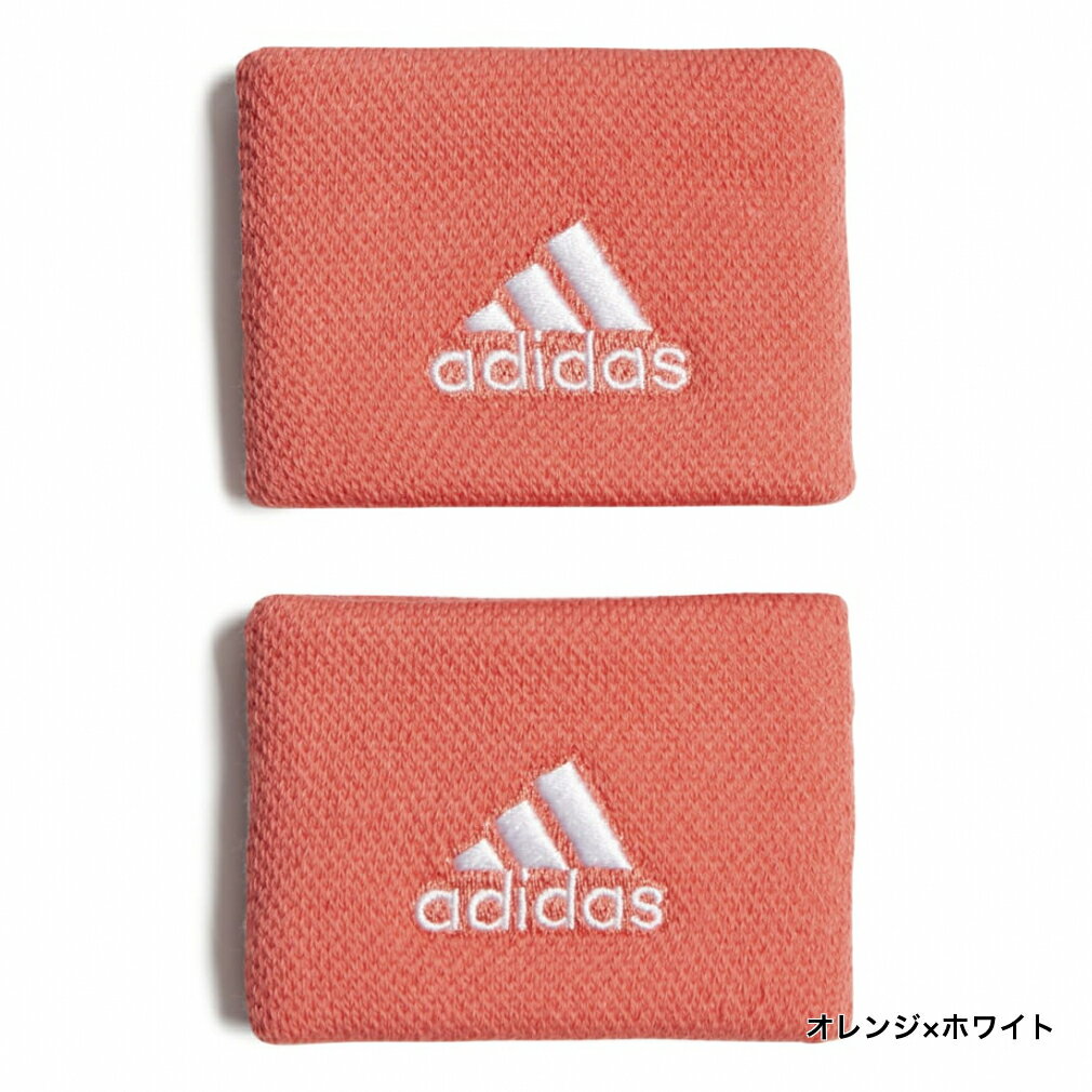 【8/18〜8/23】買えば買うほど★最大10％OFFクーポン アディダス メンズ レディス テニスリストバンドS VL341 adidas