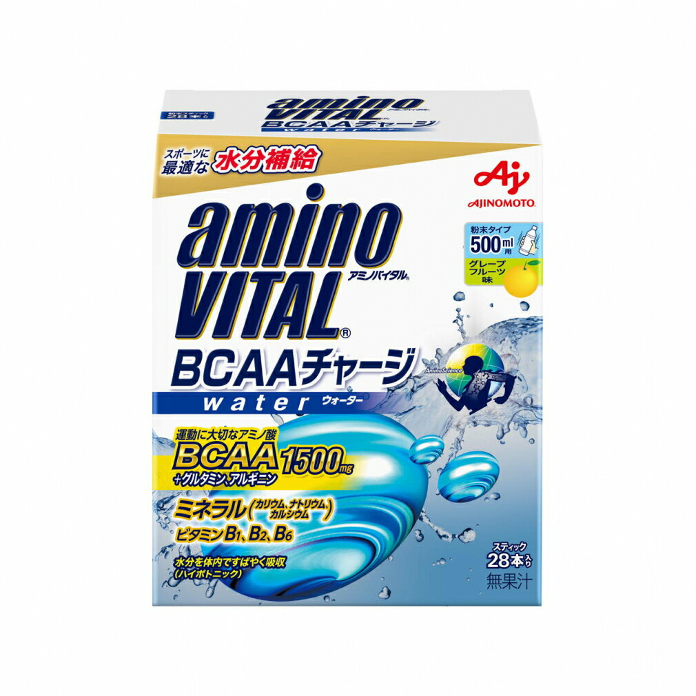 最大10％OFFクーポン  アミノバイタル RBCAAチャージ ウォーター 28本入りグレープフルーツ味 36JAM97010 AminoVital 22ss_ht_dr