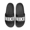 ナイキ オフコート スライド BQ4639 012 メンズ シャワーサンダル : ブラック×ホワイト NIKE