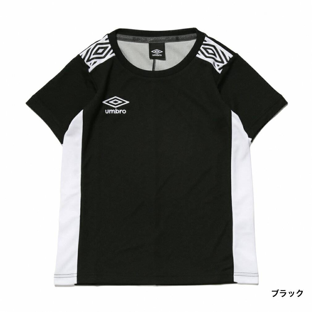 【11/22-27】買えば買うほど★最大10%OFFクーポン アンブロ ジュニア(キッズ・子供) サッカー/フットサル JR クーリング半袖シャツ UUJQJA53 UMBRO 210526SCAP 220510housi 220713scapout通販 サッカー 用品 セール