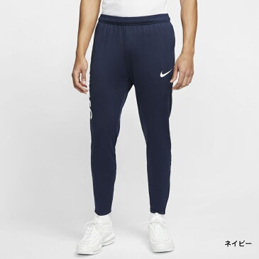 最大10%OFFクーポン【楽天スーパーSALE限定】 ナイキ メンズ サッカー/フットサル ジャージパンツ FC エッセンシャル KPZ パンツ CD0577 NIKE 210709NKAP