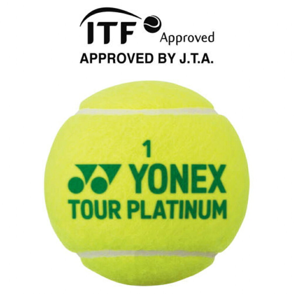 ヨネックス TOUR PLATINUM ツアー...の紹介画像3