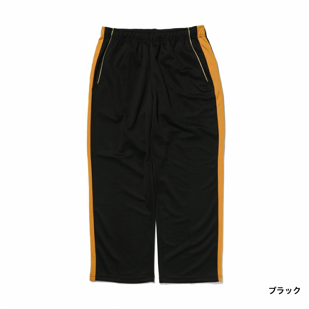 イグニオメンズジャージパンツトラックパンツゆったりサイズスポーツウェアIGNIO