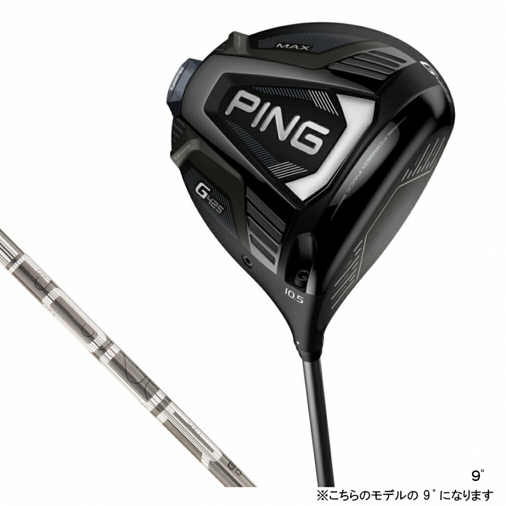 ピン ドライバー G425 MAX ゴルフ PING TOUR173-65 2020年モデル メンズ PING アーコス無し 2