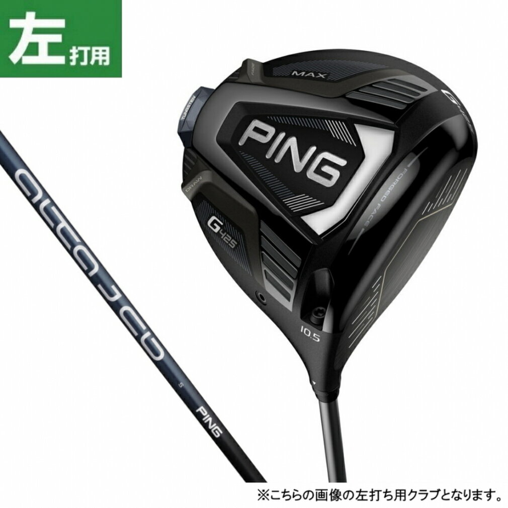 楽天市場】g425 alta j cb slateの通販 楽天市場】g425 alta j cb slateの通販