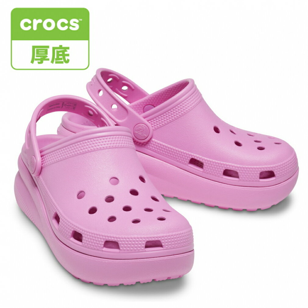 クロックス Classic Crocs Cutie Clog K 207708-6SW ジュニア キッズ・子供 クロッグサンダル : ピンク crocs 2303_mo