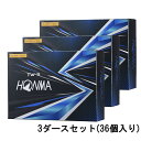 楽天アルペン楽天市場店エントリーで更にD会員 P10倍【3/30 23:00〜23:59】＆まとめ買いで最大10％OFFクーポン 3ダースセット ホンマ ツアーワールド HONMA TW-S 2021 （BTQ2103 YE） 3ダース（36球入） ゴルフ 公認球 HONMA