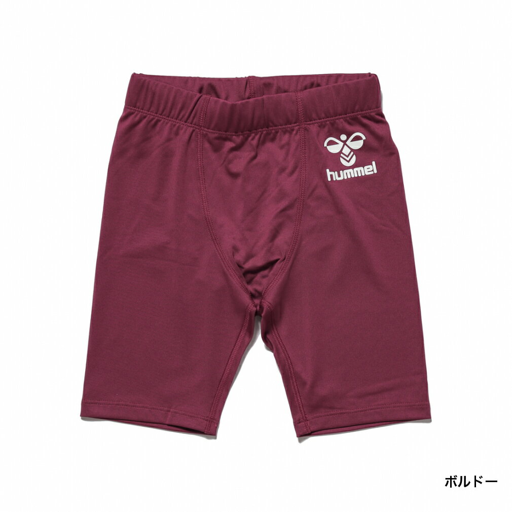 【11/22-27】買えば買うほど★最大10%OFFクーポン ヒュンメル ジュニア(キッズ・子供) サッカー/フットサル ハーフタイツ/スパッツ ジュニアフィットインナースパッツ HJP6036 hummel 220713scapoutネット注文 サッカー 用品 セール
