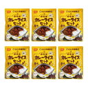 尾西食品 CoCo壱番屋監修 尾西のカレーライスセット 6個セット COCOICHI トレッキング 保存食