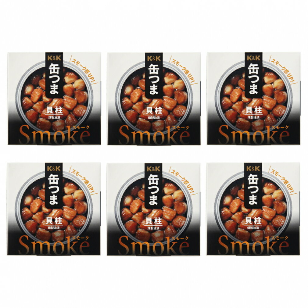 11/25Ǻ100PХå KK ̤ĤSmoke  6̥å    ա ̵ Ĥޤ ʬ 