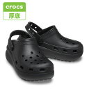クロックス Classic Crocs Cutie Clog K 207708-001 ジュニア キッズ・子供 クロッグサンダル : ブラック crocs 2303_moの商品画像