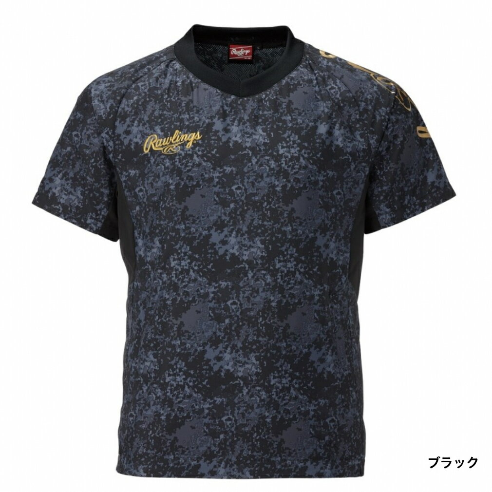 ローリングスメンズ野球半袖ウインドブレーカーコンバット05S/Sウインドシャツ裏メッシュAOS11F07Rawlings