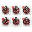 11/25限定★抽選で最大100%Pバック K&K 缶つま 日本海獲りほたるいかの沖漬風 6缶セット キャンプ 食料 材料 おつまみ 缶詰 国分 コクブ