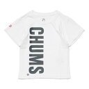 最大10%OFFクーポン 【8/15~8/20】 チャムス ジュニア 子供 アウトドア 半袖Tシャツ キッズビッグチャムスTシャツ CH21-1221 W001 : ホワイト CHUMS 2303_mo