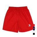 ケレメ メンズ サッカー/フットサル ゲームパンツ ハーフパンツ プラクティスパンツ フットボールパンツ K15Z434-1 KELME 220713scapo...