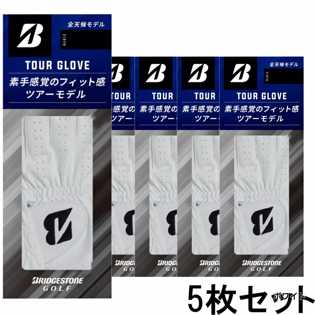 5枚セット ブリヂストン ゴルフウェア ゴルフグローブ 春 夏 グローブ TOUR GLOVE ツアーグローブ 2021 GLG12 メンズ BRIDGESTONE