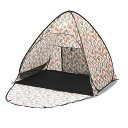 キウ POPUP SUN SHADE Medium K294-260 キャンプ ドームテント サンシェードテント 1〜2人用 : ブラッシュカモフラ KiU