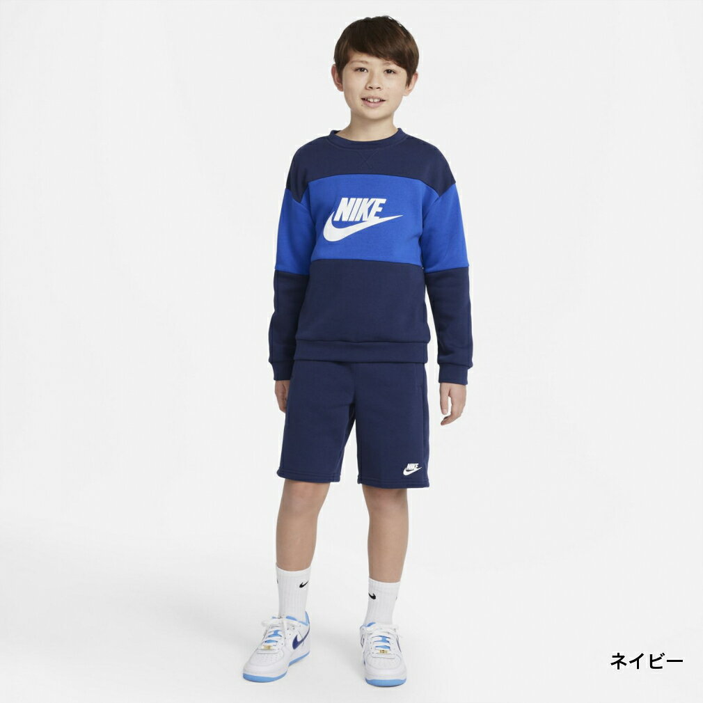 ナイキ ジュニア キッズ 子供 スウェット上下セット YTH NSW FT クルー/ショート トラック スーツ DO6789 スポーツウェア NIKE