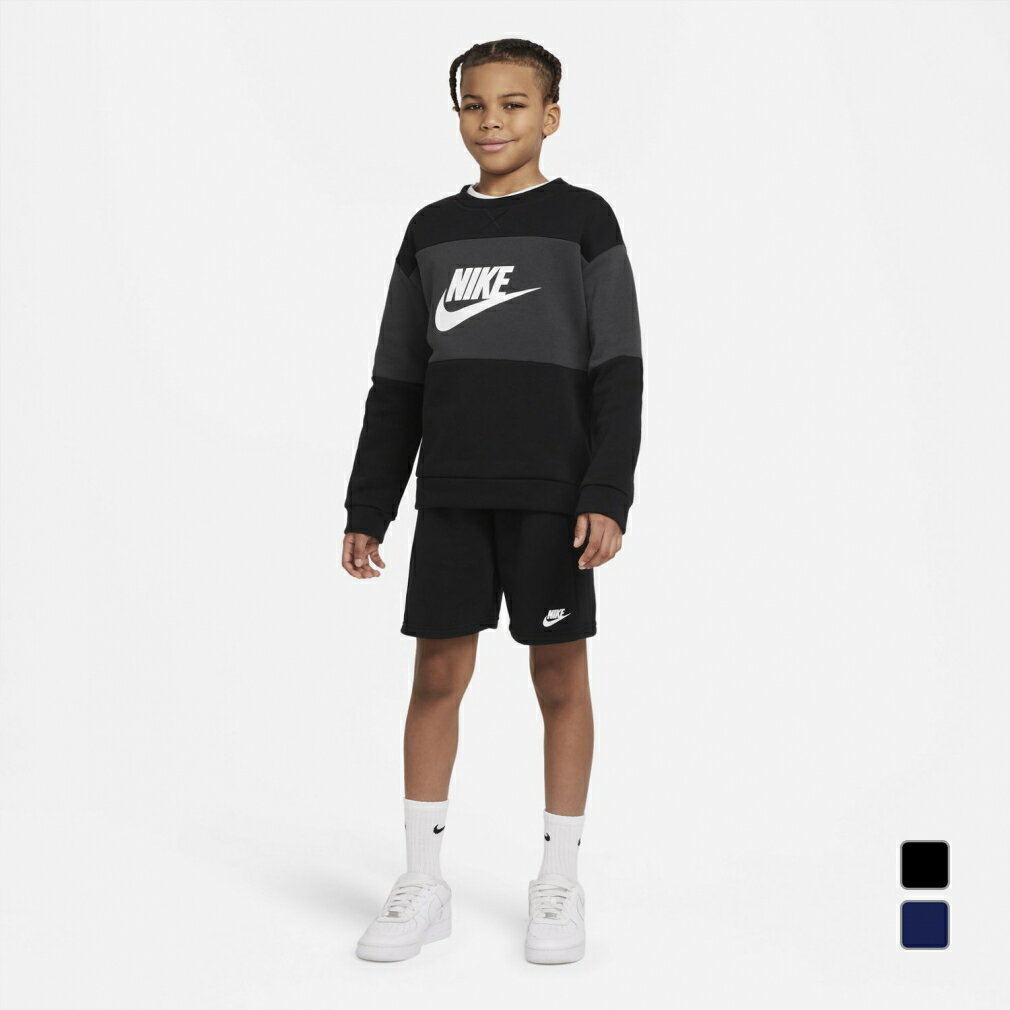 ナイキ ジュニア キッズ 子供 スウェット上下セット YTH NSW FT クルー/ショート トラック スーツ DO6789 スポーツウェア NIKE