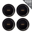 コールマン エナメルディーププレート ブラック 4枚セット 2000039151 キャンプ 食器 皿 Coleman