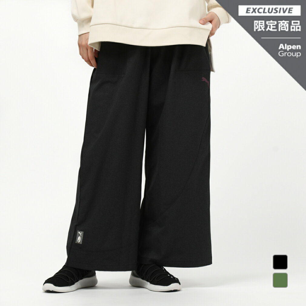 【8/30】買えば買うほど★最大10％OFFクーポン プーマ レディース ロングパンツ WIDE PANTS 670621 スポーツウェア アルペン・スポーツデポ限定 PUMA