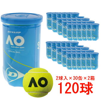 【8/25】買えば買うほど★最大10%OFFクーポン ダンロップ オーストラリアンオープン プレッシャーライズド DAOYL2CS60 硬式テニス テニスボール プレッシャーボール 2球×30缶(60球)x2箱 まとめ買い セット DUNLOP