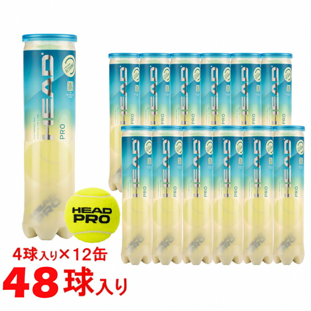 最大10%OFFクーポン 【11/20〜11/27】 ヘッド HEAD PRO 571614 硬式テニス プレッシャーボール 4球×12缶(48球) まとめ買い...