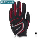 ティゴラ ゴルフウェア ゴルフグローブ 耐久性・グリップグローブ 指先ショートタイプ TR-1G1400S シリコンプリント加工 高いグリップ力を発揮 メンズ ...