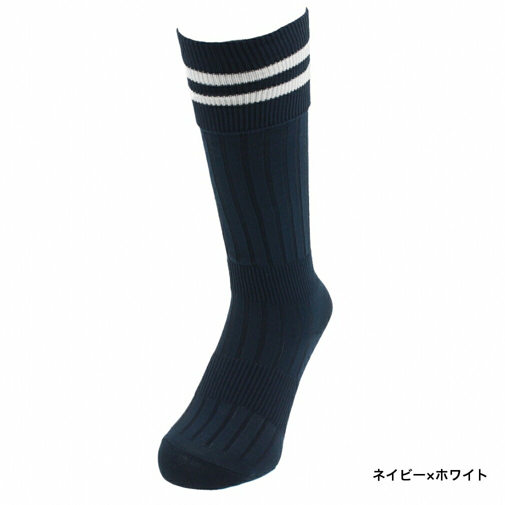 【11/22-27】買えば買うほど★最大10%OFFクーポン ティゴラ ジュニア(キッズ・子供) サッカー/フットサル ソックス ストッキング TR-8SA4111SK TIGORAネット注文 サッカー 用品 セール