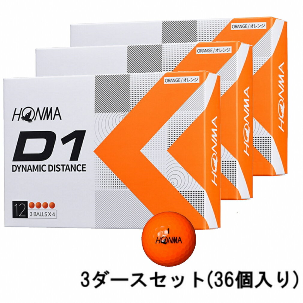 ֥ۥ HONMA D1 2022 ǥ BT2201 OG  3(36)  ǧ HONMAפ򸫤