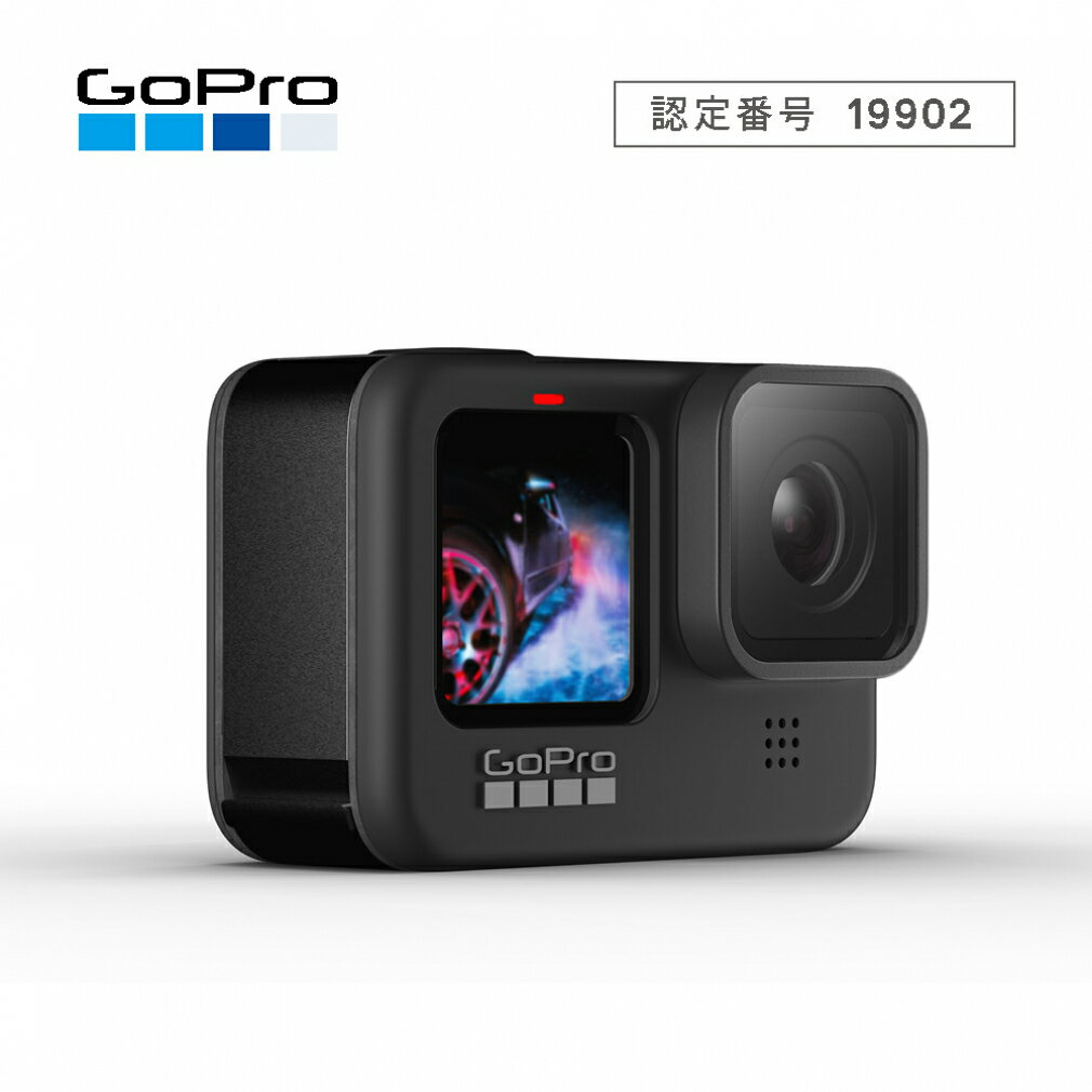 GoProおすすめ選｜最新モデルやHERO8・アクセサリーも紹介使い方も