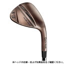 テーラーメイド MG HI-TOE3 ハイトゥ3 カッパー LB ローバウンス ウェッジ Dynamic Gold S200 58゜/7゜ 2022年 TaylorMade