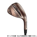 テーラーメイド MG HI-TOE3 ハイトゥ3 カッパー スタンダードバウンス ウェッジ KBS HI-REV 2.0 WEDGE 50゜/9゜ 2022年 TaylorMade