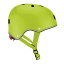 グロッバー ジュニア キッズ 子供 エクストリームスポーツ LEDライト付きヘルメット WKGB505102 : ライムグリーン GLOBBER