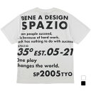 スパッツィオ メンズ サッカー/フットサル 半袖シャツ ブロックロゴプラシャツ GE0911 SPAZIO