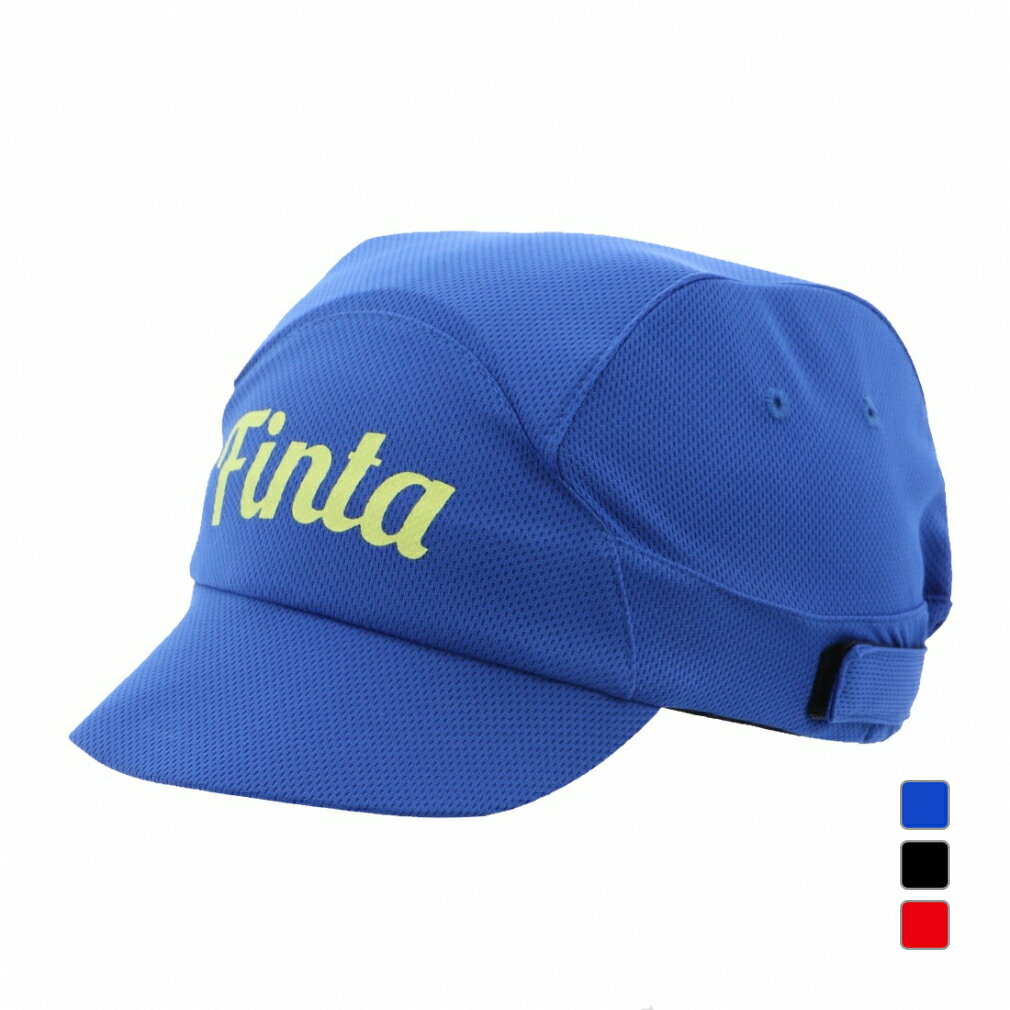フィンタ ジュニア(キッズ・子供) サッカー/フットサル 帽子 キッズプラクティスキャップ FT8762 FINTA