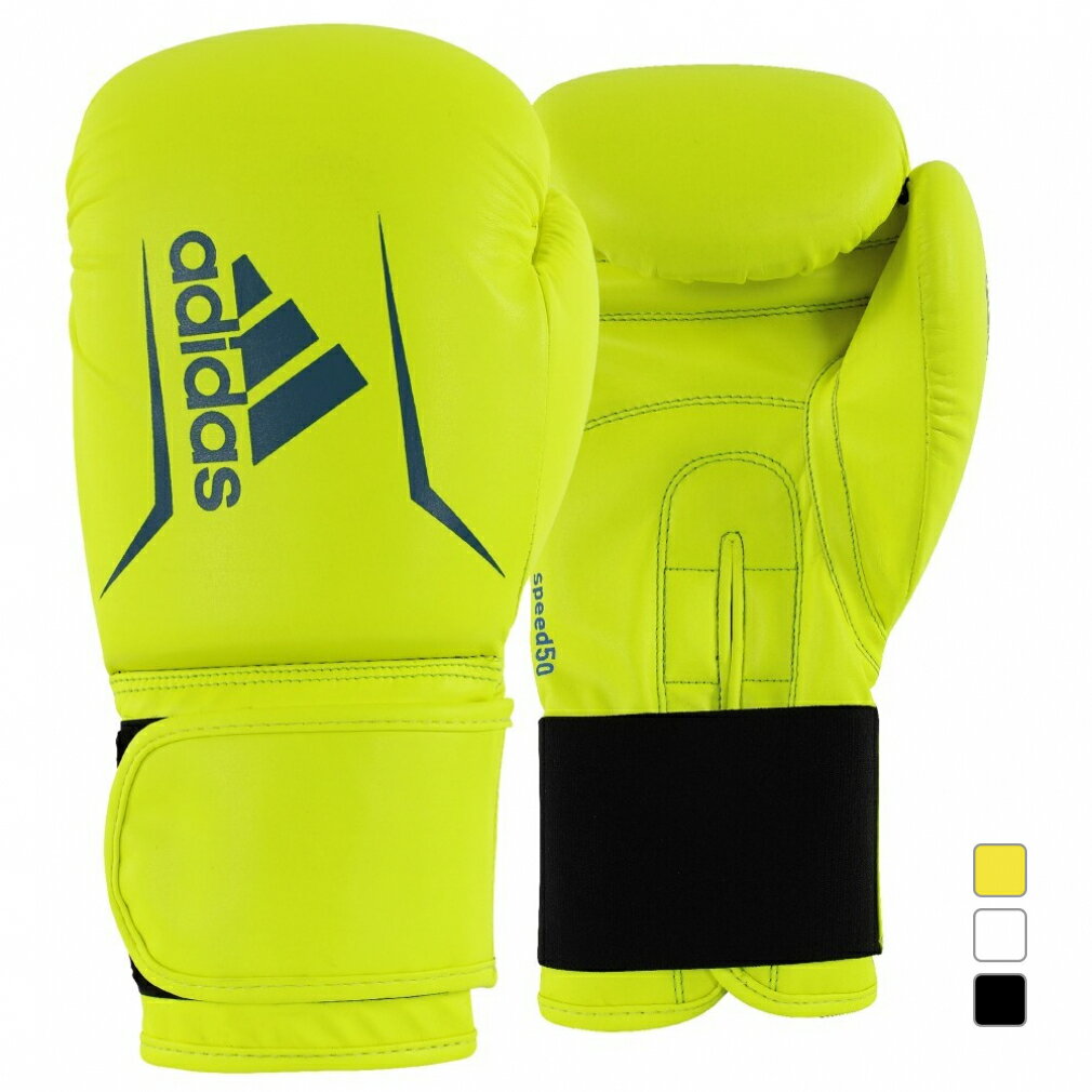 11/25限定★抽選で最大100%Pバック アディダス SPEED50 スピード 50 ADISBG50 格闘技 ボクシンググローブ adidas