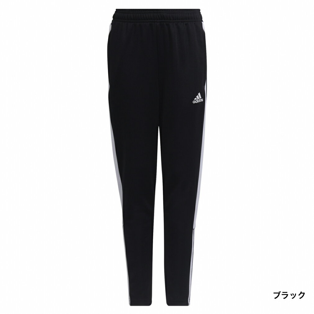【11/22-27】買えば買うほど★最大10%OFFクーポン アディダス ジュニア(キッズ・子供) サッカー/フットサル ジャージパンツ Kidsティロ エッセンシャルズ パンツ TV134 : ブラック adidas adsp 2204_adi_ball 210526SCAP 2209_adi_ballネット注文 サッカー 用品 セール