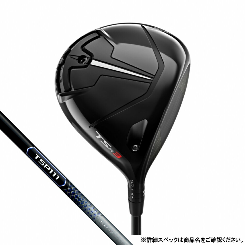 最大10％OFFクーポン  タイトリスト TSR3 TSP111 DR ゴルフ ドライバー TSP 111 2022年 メンズ Titleist