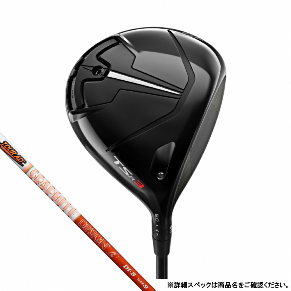 タイトリスト TSR3 TOUR AD DI-5 DR ゴルフ ドライバー Tour AD DI5 S 9゜ 2022年 メンズ Titleistのサムネイル